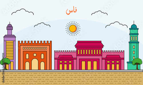 One line art drawing of a Fez skyline vector illustration. Traveling and landmark vector illustration design concept. Modern city design vector. Arabic translate : Fez
