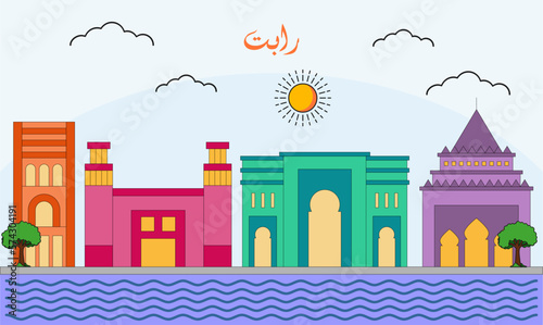 One line art drawing of a Rabat skyline vector illustration. Traveling and landmark vector illustration design concept. Modern city design vector. Arabic translate : Rabat