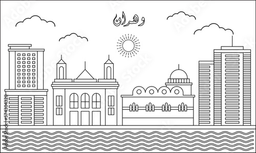 One line art drawing of a Oran skyline vector illustration. Traveling and landmark vector illustration design concept. Modern city design vector. Arabic translate : Oran
