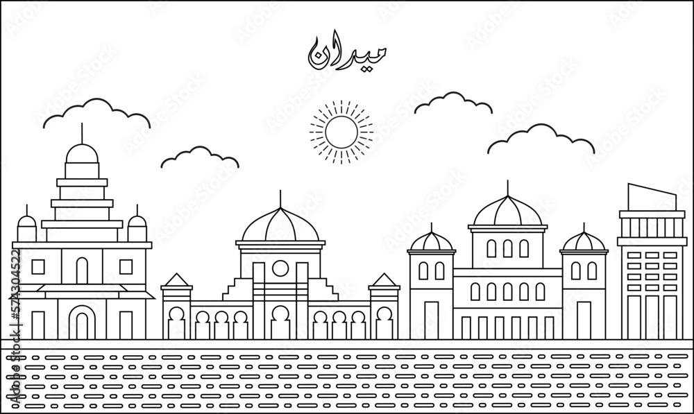 One line art drawing of a Medan skyline vector illustration. Traveling and landmark vector illustration design concept. Modern city design vector. Arabic translate : Medan