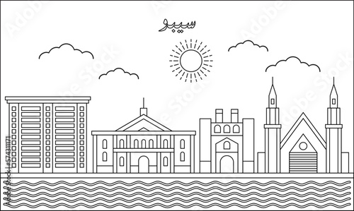 One line art drawing of a Cebu skyline vector illustration. Traveling and landmark vector illustration design concept. Modern city design vector. Arabic translate : Cebu