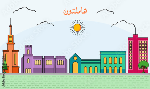 One line art drawing of a Hamilton skyline with line art style vector illustration. Traveling and landmark vector illustration design concept. Modern city design vector. Arabic translate : Hamilton