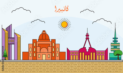 One line art drawing of a Canberra skyline with line art style vector illustration. Traveling and landmark vector illustration design concept. Modern city design vector. Arabic translate : Canberra