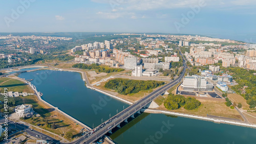 Cheboksary  Russia. Old town quarter. Cheboksary bay  Aerial View