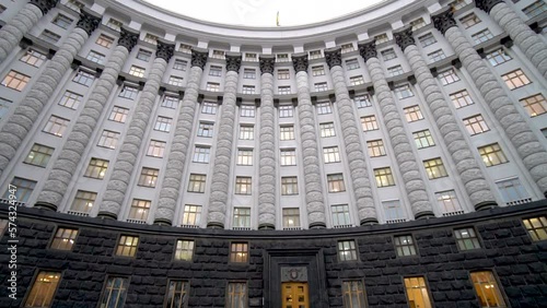 Verkhovna Rada of Ukraine photo