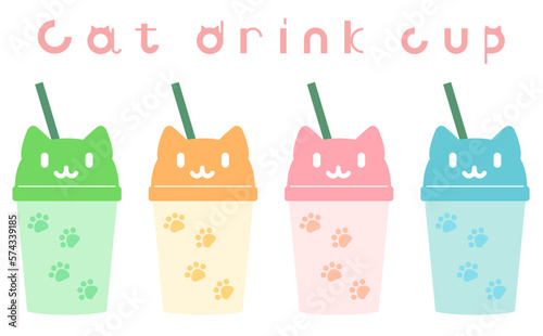 かわいいネコのドリンクカップ（タンブラー）のイラスト素材　4色セット