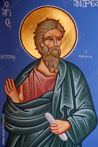 St Andrew fresco in Pedoulas orthodox church . Cyprus. photo