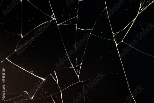 Cuadro en lienzo Dirty glass broken into a large number of pieces and parts