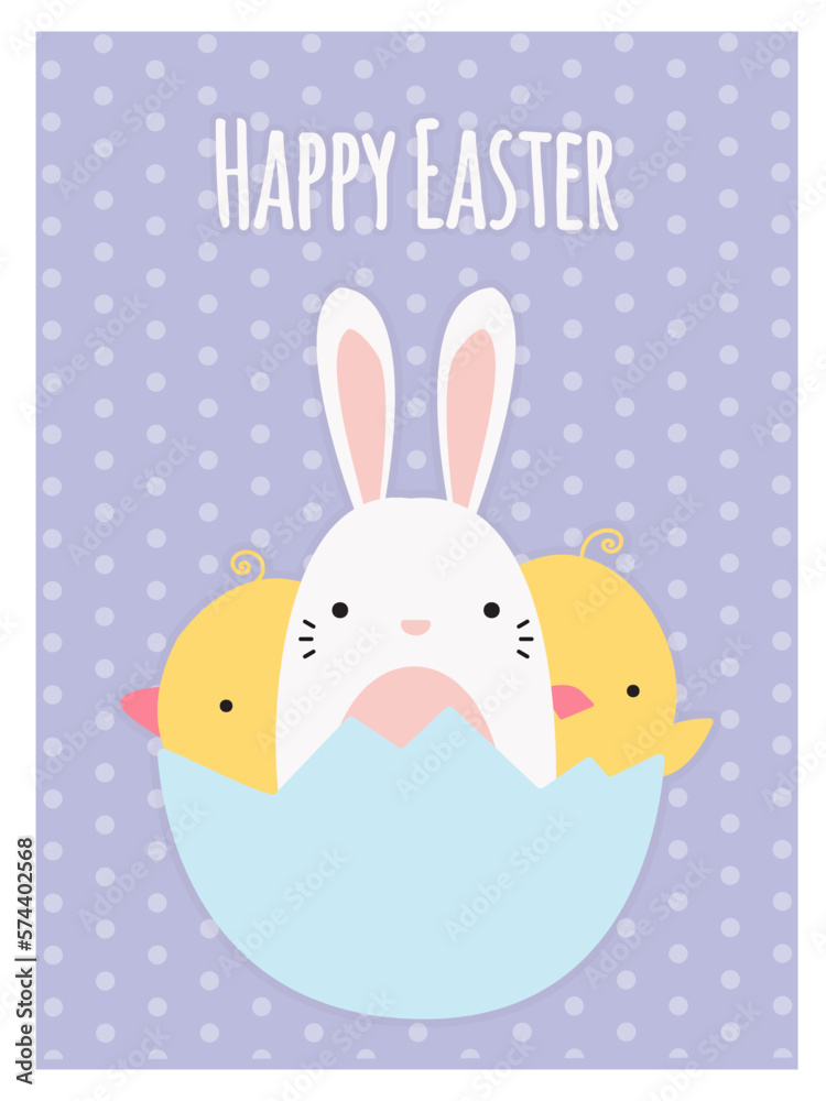 Happy Easter vector card. Bunny and chickens in an eggshell Happy Easter vector card. Bunny and chickens in an eggshell