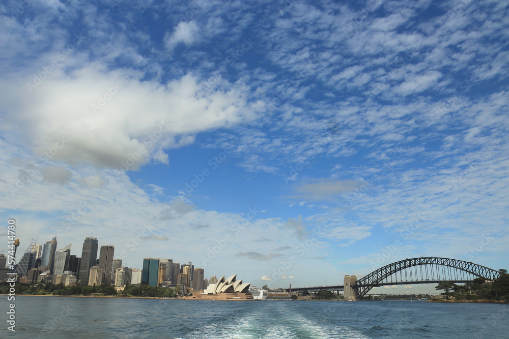 Naklejka premium Panoramic view of Sydney harbor bridge