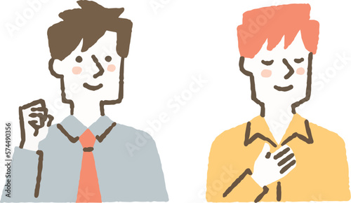 頑張る人と安心する人_色