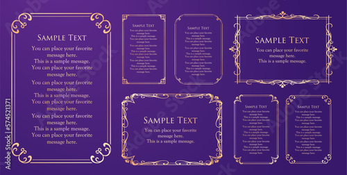 エレガントなフレーム。デザインテンプレート。ゴージャスな額のセット。