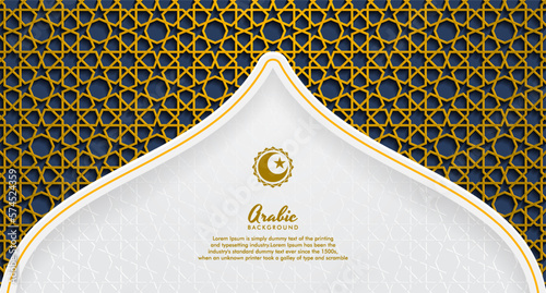 Islamic Background With Patten.  Ramadan kareem vector design illustration