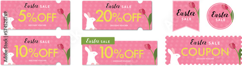 イースターセールに使えるかわいい水玉模様のクーポンベクターアイコンセット