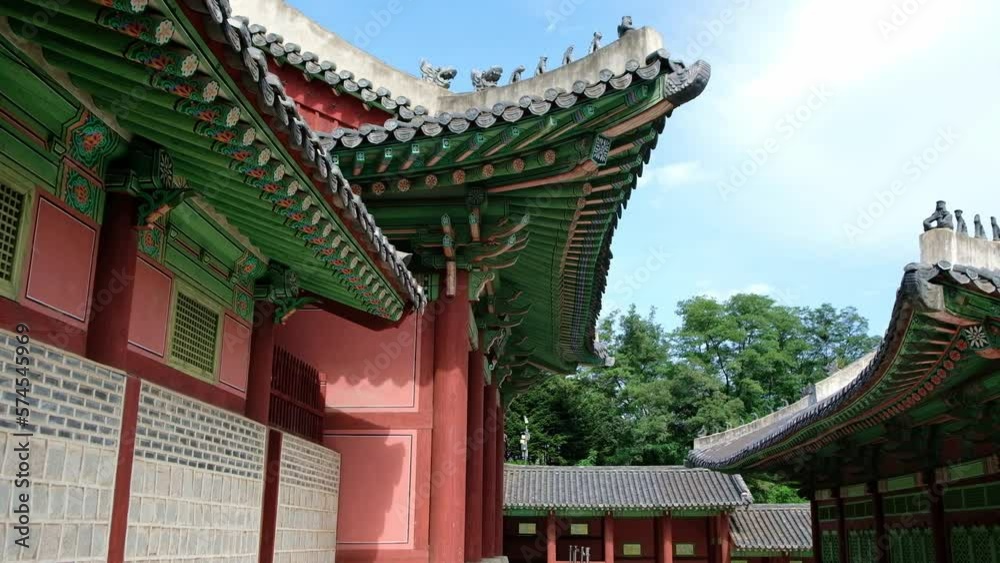 Gyeonghuigung Palace traditional architecture in Seoul, Korea Gyeonghuigung Palace traditional architecture in Seoul, Korea