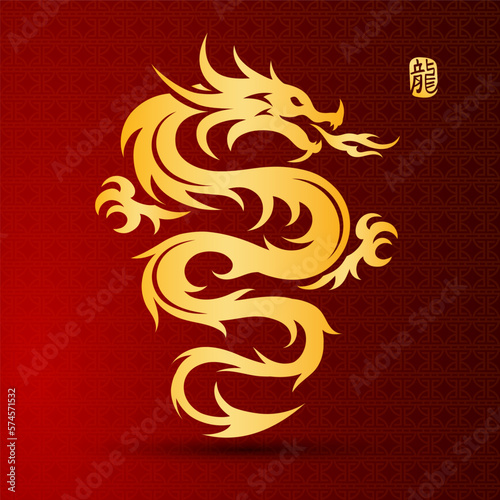 Illustration of Traditional chinese Dragon Chinese character translate dragon,vector illustration