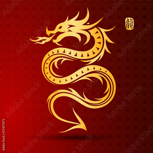 Illustration of Traditional chinese Dragon Chinese character translate dragon,vector illustration