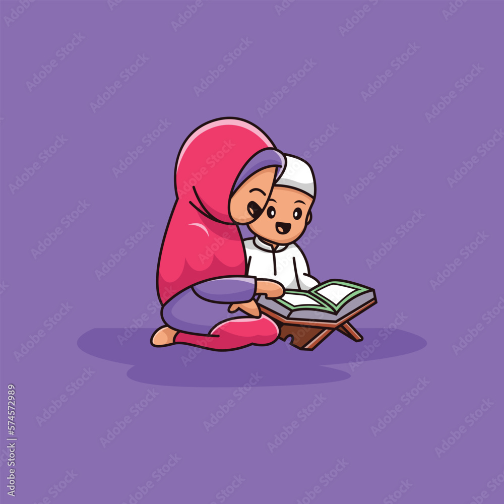 ramadan character logo illustration, recitation character reading qur`an. ramadan character logo illustration, recitation character reading qur`an.