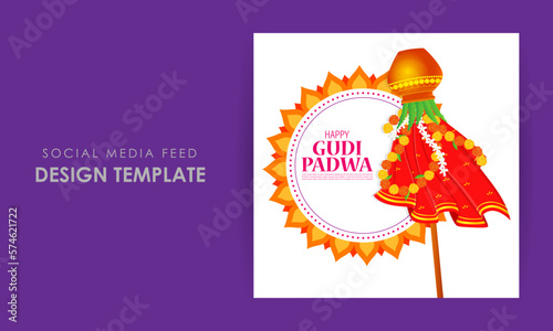 Vector illustration of Happy Gudi Padwa social media story feed mockup template photo