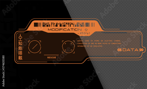 Cyberpunk decal. Vector sticker, label in futuristic style. Sci fi signs, inscriptions and symbols.