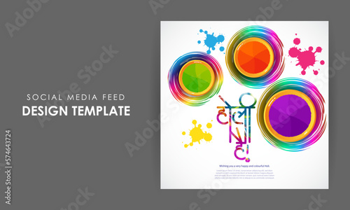 Vector illustration of Happy Holi wishes social media story feed mockup template