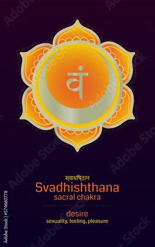 Svadhishthana chakra symbol with description. Colorful mandala with golden lines. Orange sacral sign for meditation and yoga.