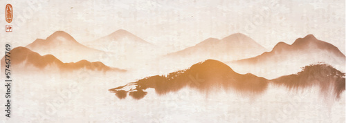 Ink wash painting with mountains in fog. Panoramic landscape in traditional oriental ink painting sumi-e, u-sin, go-hua style on vintage rice paper. Translation of hieroglyph - spirit