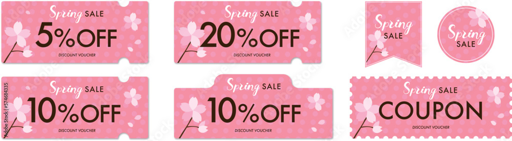 春のセールに使える桜とピンクのクーポンベクターアイコンセット
