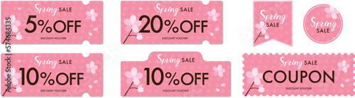 春のセールに使える桜とピンクのクーポンベクターアイコンセット