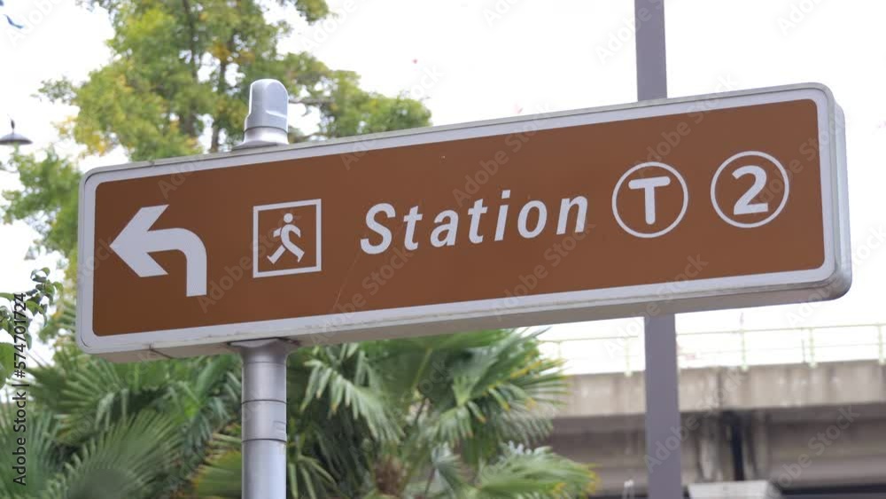 Station T2 sign leading to the tram station in Paris, France Station T2 sign leading to the tram station in Paris, France