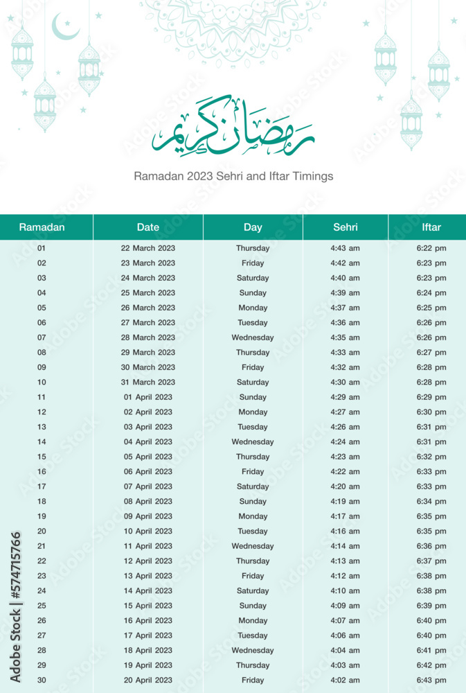 Ramadan Calendar 2023 Print Ready File Stock Vector | Adobe Stock