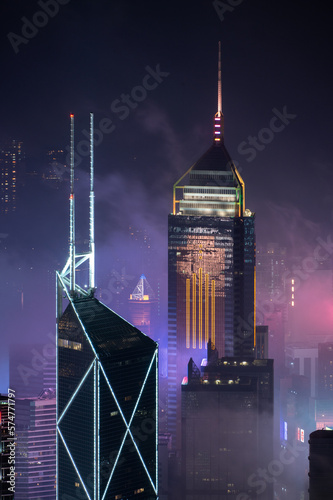 Bank of China Tower and Central Plaza  photo