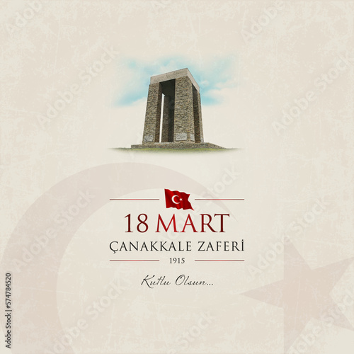 18 mart canakkale zaferi vector illustration. (18 March, Canakkale Victory Day Turkey celebration card.) photo