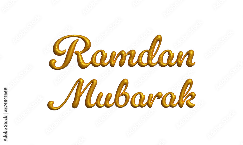 The Holy Month of Ramadan gold 3d Arabic Calligraphy on transparent background png