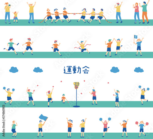 運動会を楽しむ子供達　シームレス背景