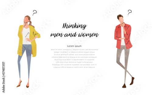 ベクターイラスト素材：考える人々、疑問を持つ人々、人物
