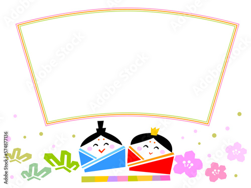 切り絵風お雛様のフレーム