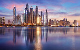 Dubai panorama skyline at dramatic sunset in Marina, United Arab Emirates