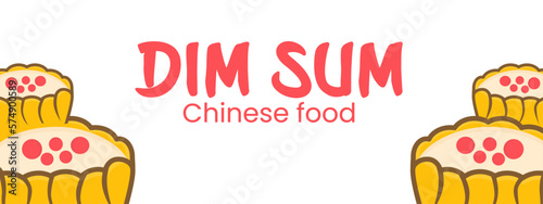 cute simple dimsum template with copy space
