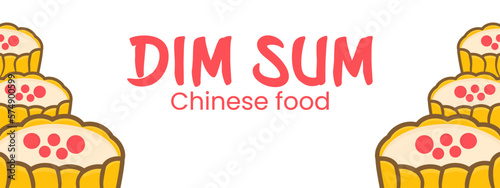 cute simple dimsum template with copy space