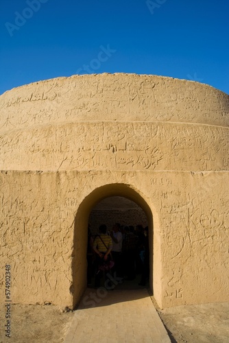 Gaochang ancient city of Turpan in Xinjiang photo