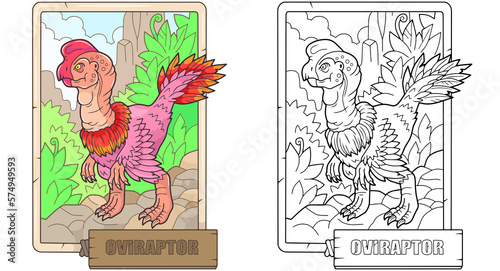 Fototapeta Naklejka Na Ścianę i Meble -  prehistoric dinosaur oviraptor, illustration design