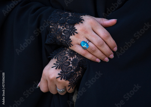 An Iranian Shiite Woman Hands During The Chehel Manbar Ceremony One Day Before Ashura, Lorestan Province, Khorramabad, Iran photo