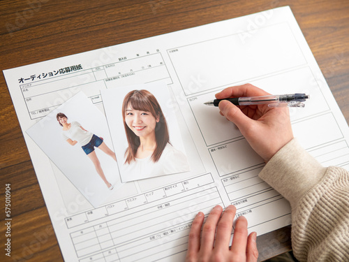 オーディション　イメージ