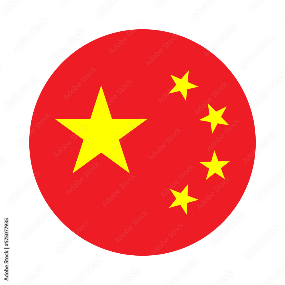 Round Circle Flag Selection Button Badge Icon with China Flag for the Chinese Language. Vector Image. Round Circle Flag Selection Button Badge Icon with China Flag for the Chinese Language. Vector Image.