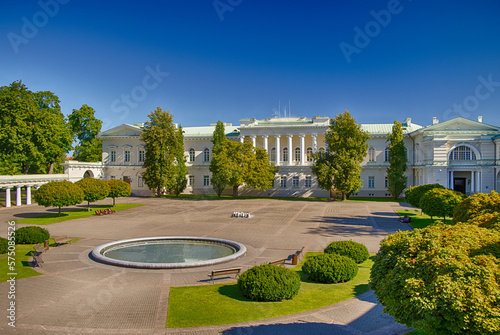 Vilnius. The courtyard of the Presidential Palace. photo