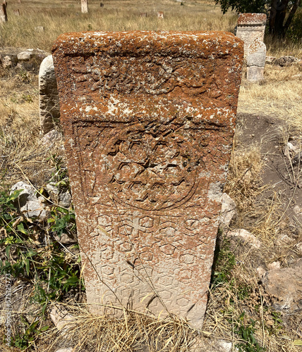 Halime Hatun Vault is a Seljuk mausoleum located in the Gevas district of Turkey. photo