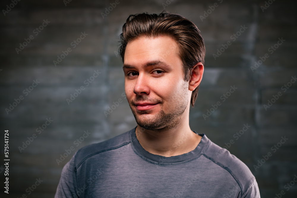 Young handsome man portrait