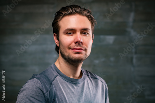 Fotografija Young handsome man portrait