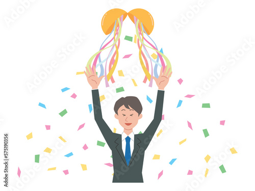 万歳をするビジネスマン